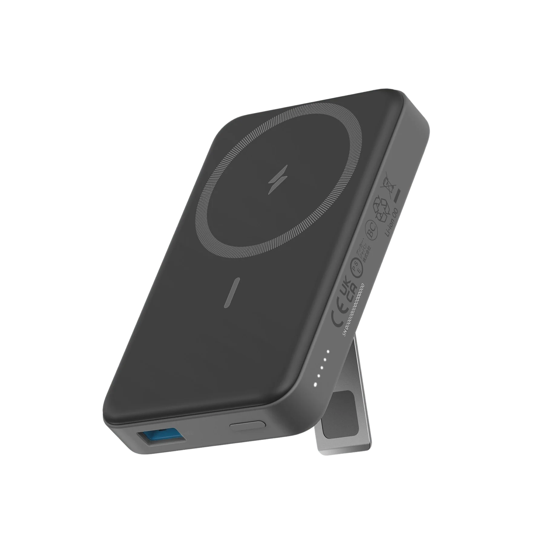 Anker <b>633</b> Magnetic Battery