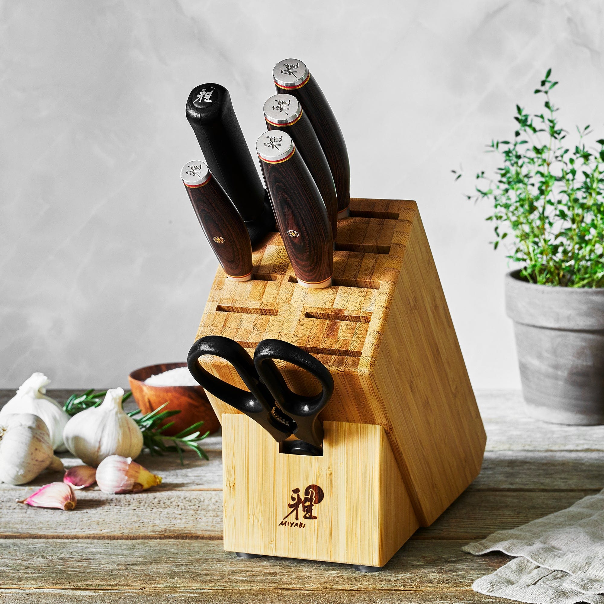 Miyabi Artisan 7-pc Knife Block Set - Image 3