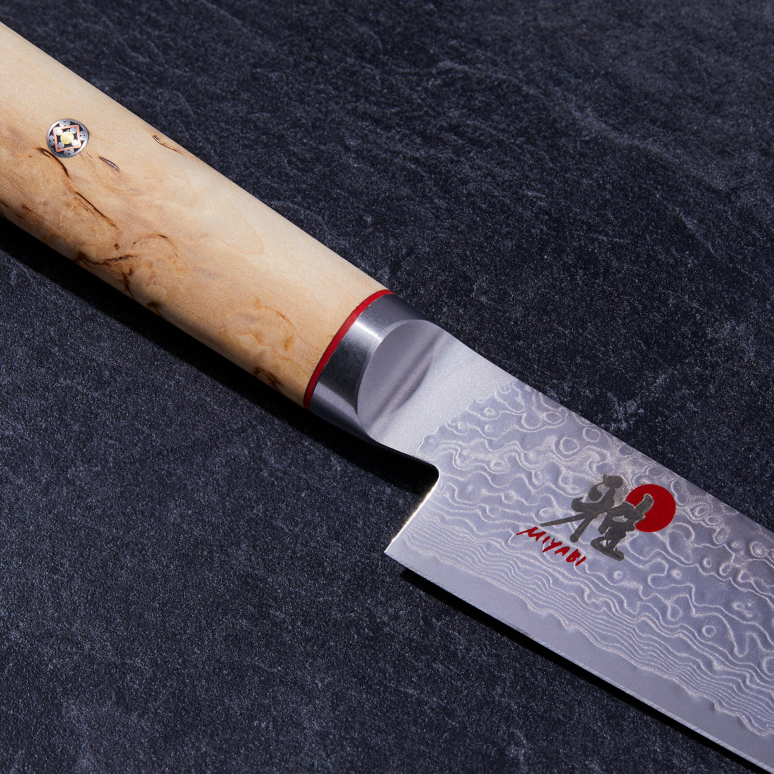Miyabi Birchwood SG2 6-inch Utility Knife - Image 3