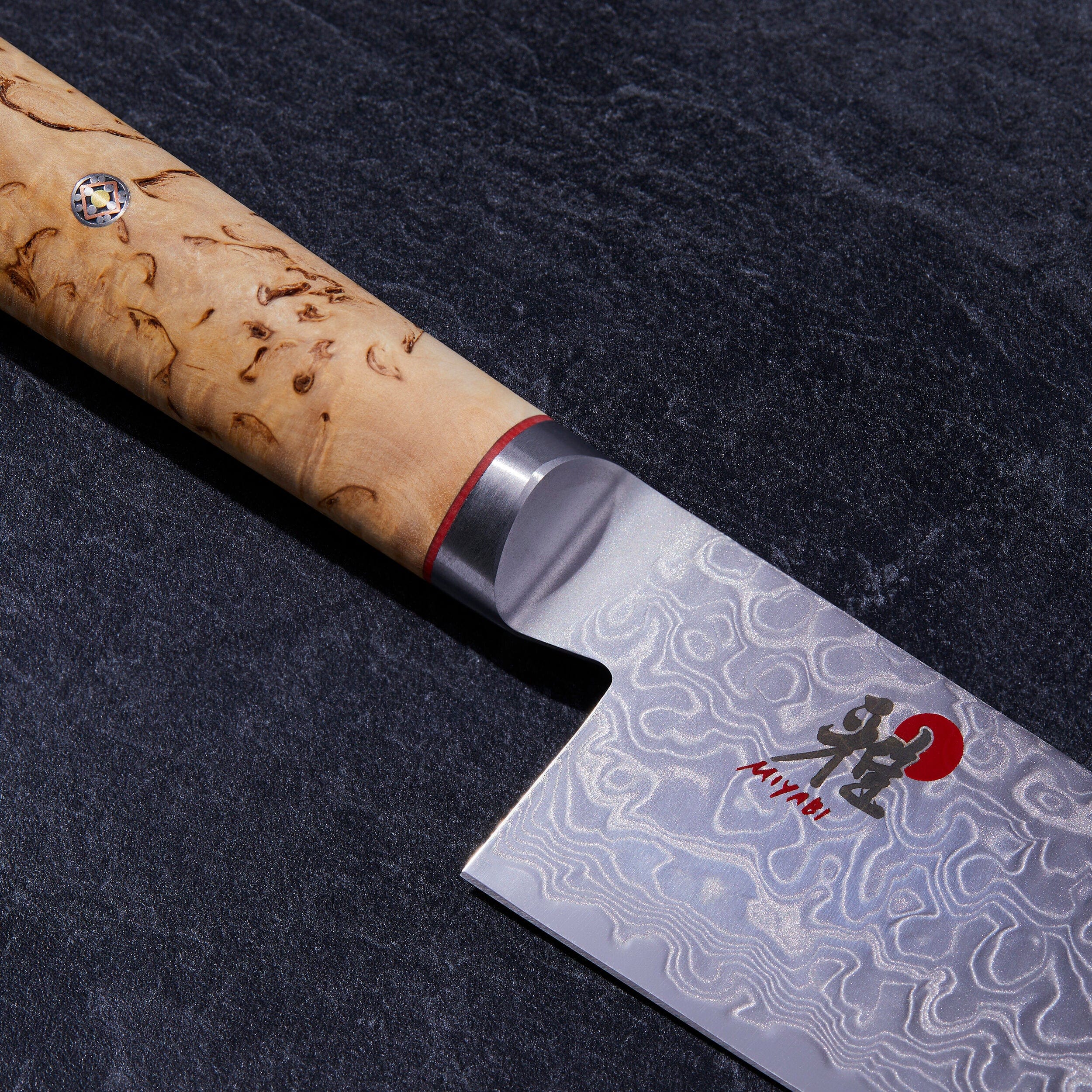 Miyabi Birchwood SG2 7-inch Santoku Knife - Image 3