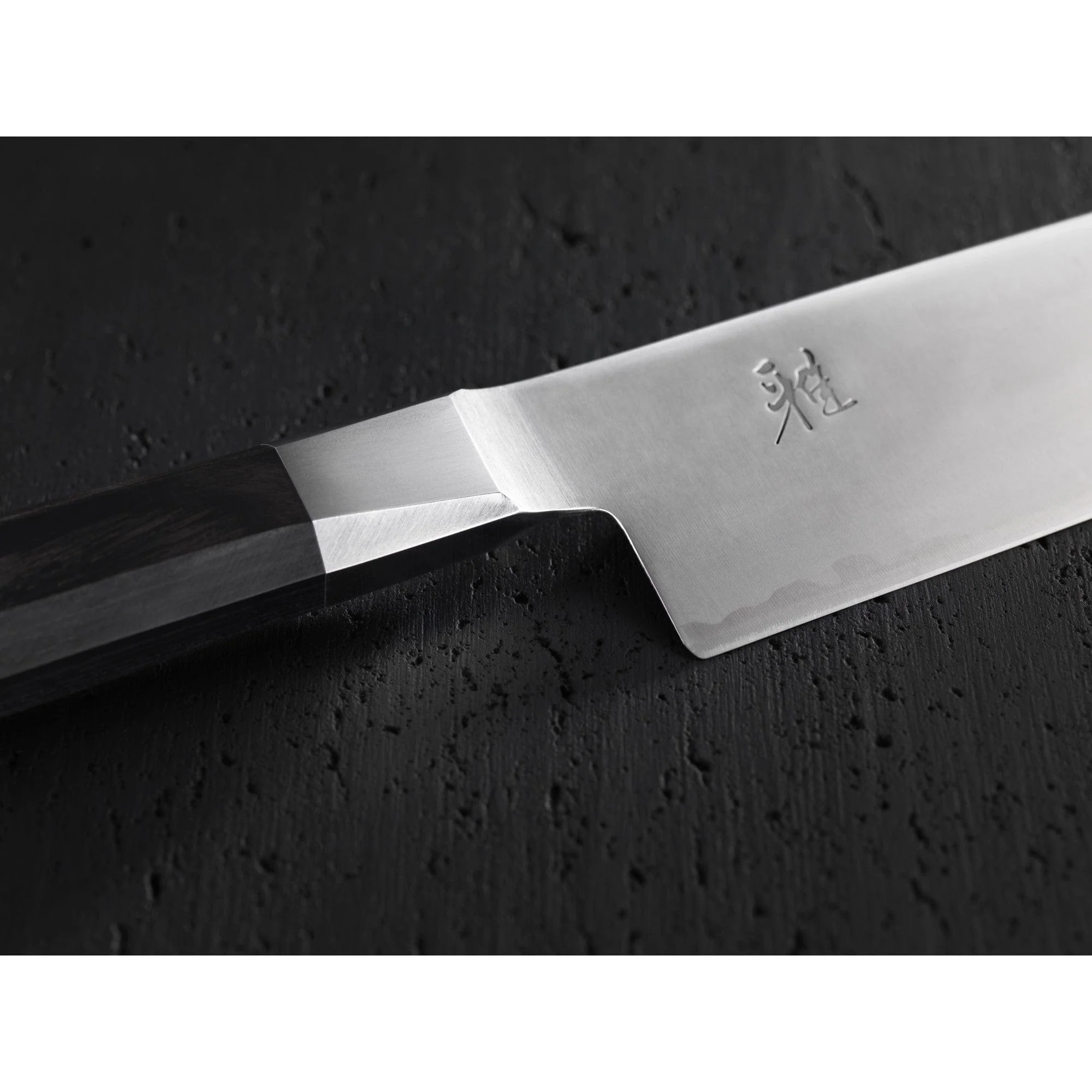 Miyabi Koh 9.5-inch Slicing Knife - Image 3